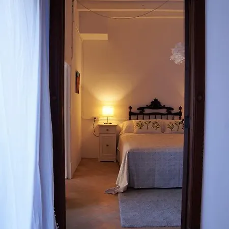 Ithaka Vacacional Guest house 3*