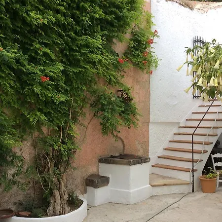 Ithaka Vacacional 3* Arta